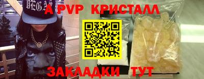 PSILOCYBIN Бузулук