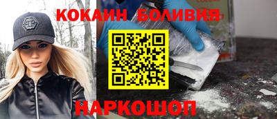 амфетамин Будённовск