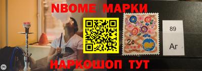 PSILOCYBIN Бузулук