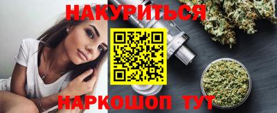 PSILOCYBIN Бузулук