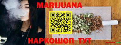 амфетамин Будённовск