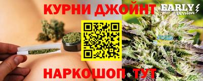 PSILOCYBIN Бузулук