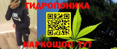 PSILOCYBIN Бузулук