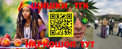 амфетамин Будённовск
