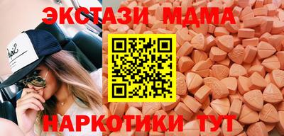 PSILOCYBIN Бузулук