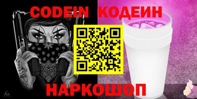 PSILOCYBIN Бузулук