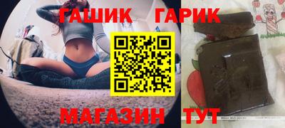 PSILOCYBIN Бузулук