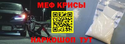 PSILOCYBIN Бузулук