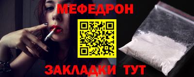 амфетамин Будённовск