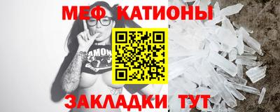 PSILOCYBIN Бузулук