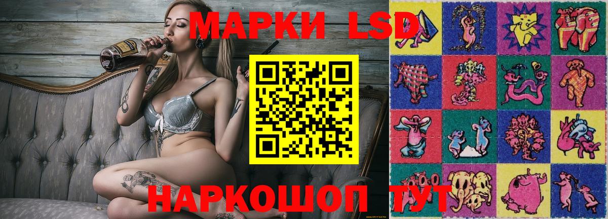 Марки N-bome 1500мкг  Вход с VPN  Кулебаки  Марки N-bome 1500мкг 